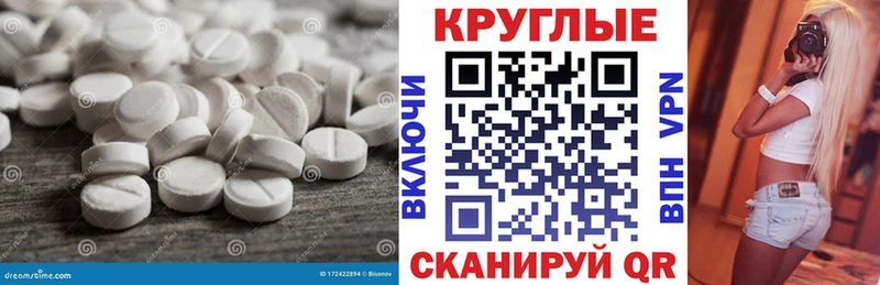 Экстази 280мг  omg ссылка  Вытегра 
