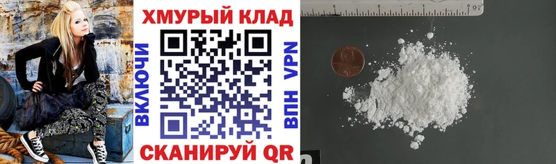 Героин Heroin  Вытегра 