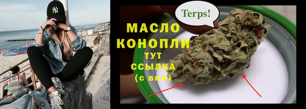 кокс Верхнеуральск
