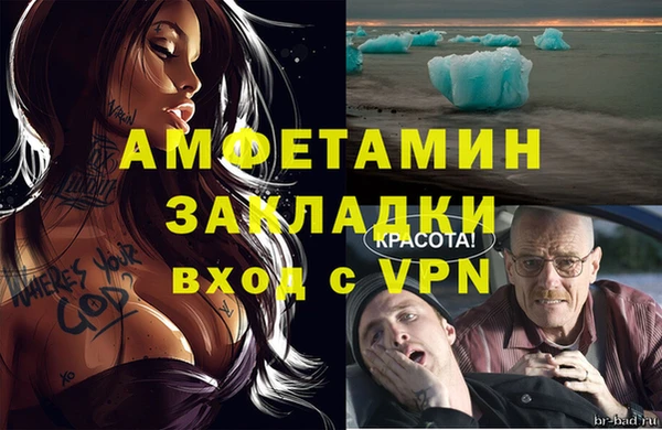 кокс Верхнеуральск