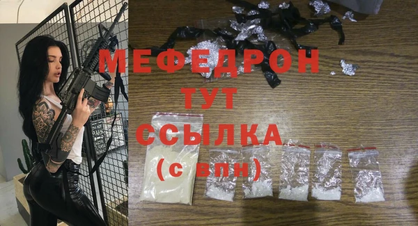 кокс Верхнеуральск