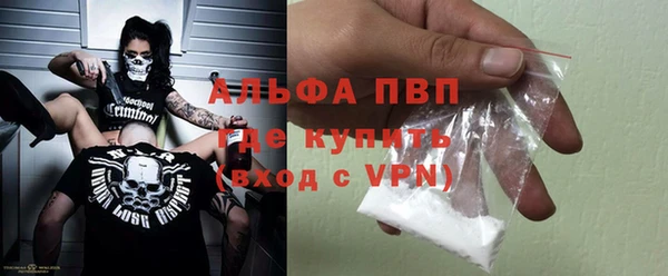 кокс Верхнеуральск