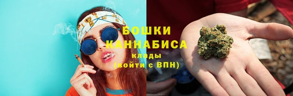 кокс Верхнеуральск