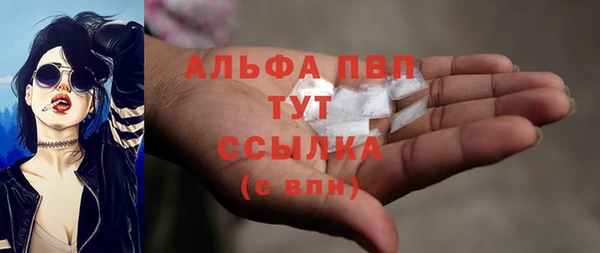 кокс Верхнеуральск