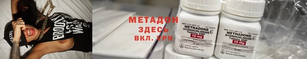 а пвп мука Верхний Тагил