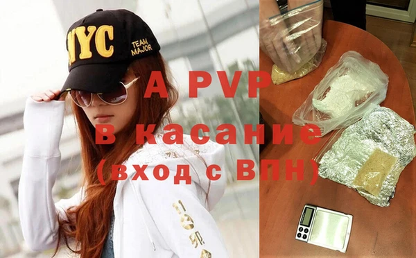 героин Володарск