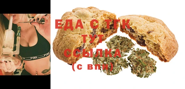 меф VHQ Ладушкин