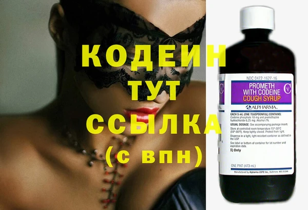 а пвп мука Верхний Тагил