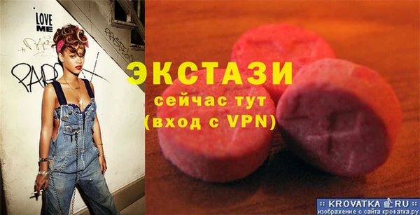 кокс Верхнеуральск